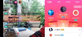 云南壹姐主播照片