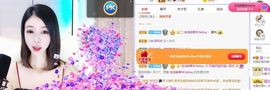小奶猫谢谢哥哥们主播照片
