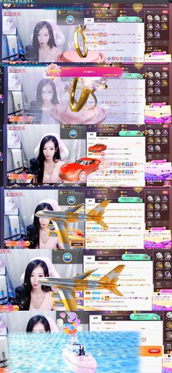 *菜园子*的图片