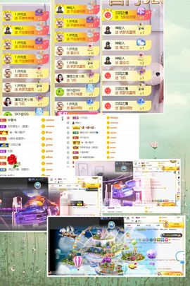 ☆诺熙💞很甜的图片