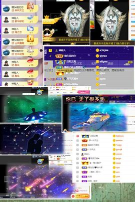 ☆诺熙💞很甜的图片