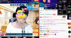 聆听上午做家务晚上见的图片