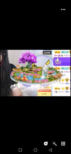 冰雪一佳音主播照片