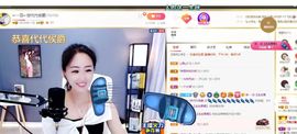 🔥！！！！主播照片