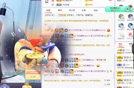 吴小优主播照片