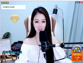 吴小优主播照片