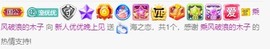 优优休息了主播照片