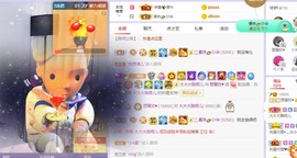 参会人数主播照片