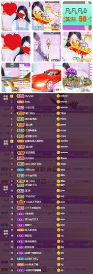 🎵小邓丽君🌺溪儿主播照片