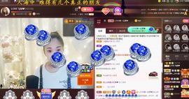 LOVE飞扬💝主播照片