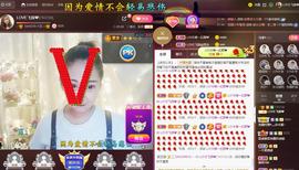 LOVE飞扬💝主播照片