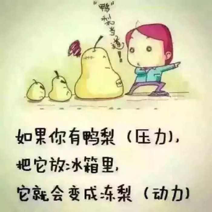 此账号已注销的图片