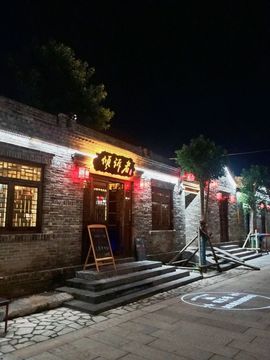敢敢^O^主播照片