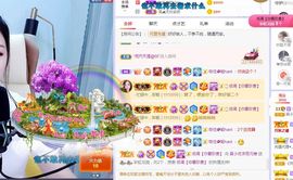 吴小优主播照片