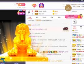现实✔差距主播照片