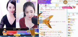 沄9冠感恩有你主播照片