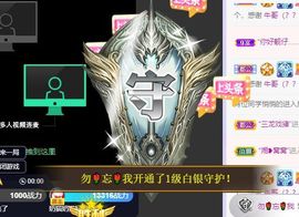 小奶猫谢谢哥哥们主播照片