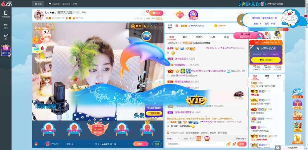 Lッ♥✿小白白的图片