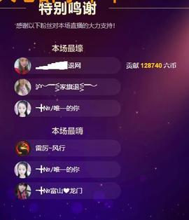 ━╋红太狼的图片