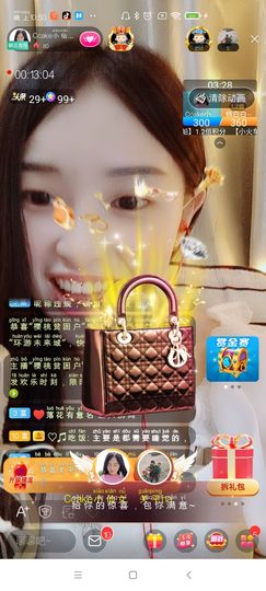 Ccake小仙女主播照片