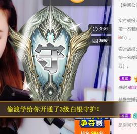 呵呵呵呵丢了的图片