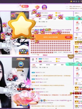 小玲宝🧸安静唱歌主播照片