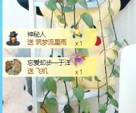 金麒麟好运连连🎤的图片