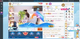 Lッ♥✿小白白主播照片