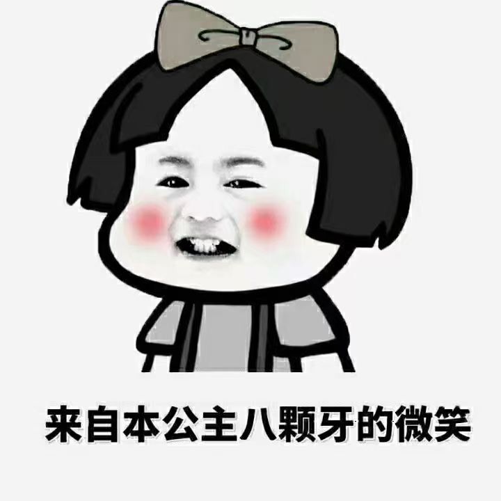 一树梨花压海唐同学☞的图片