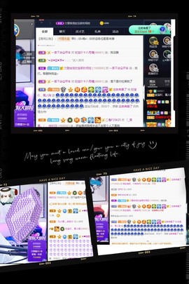 💙欣宝吖（暂休）主播照片