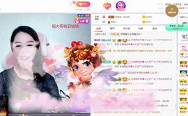 现实✔差距主播照片
