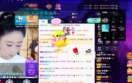聆听上午做家务晚上见的图片