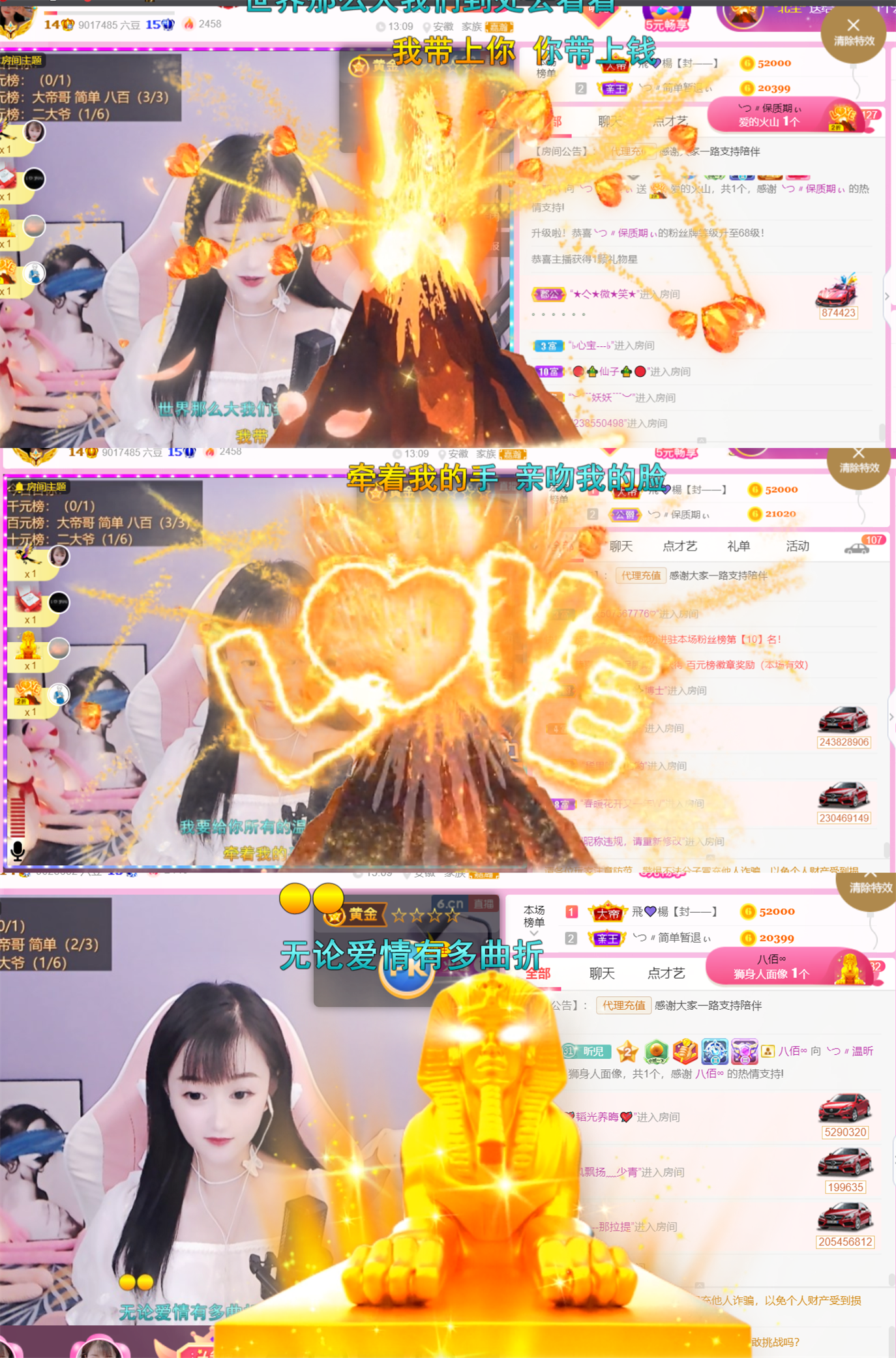 ╰つ〃薀昕🌷的图片