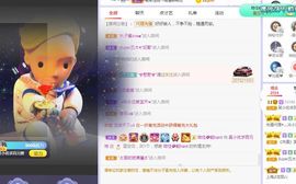 吴小优主播照片
