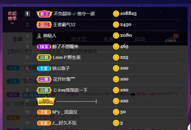 萍.萍lp的图片
