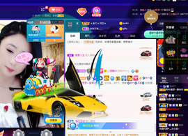 聆听上午做家务晚上见的图片