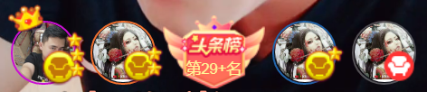 ✿ぐ蓝妹妹@红舞鞋✔的图片
