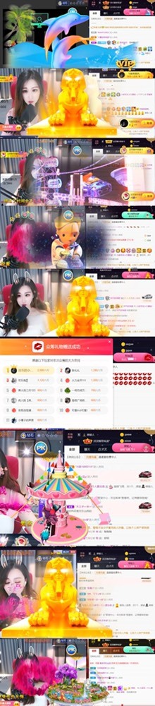 䒕麻花请求支援！的图片