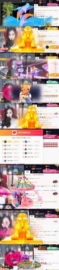 安静唱歌的䒕麻花我白主播照片