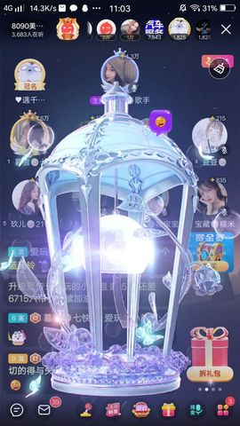 暮雪🍁升7冠主播照片