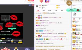 现实✔差距主播照片