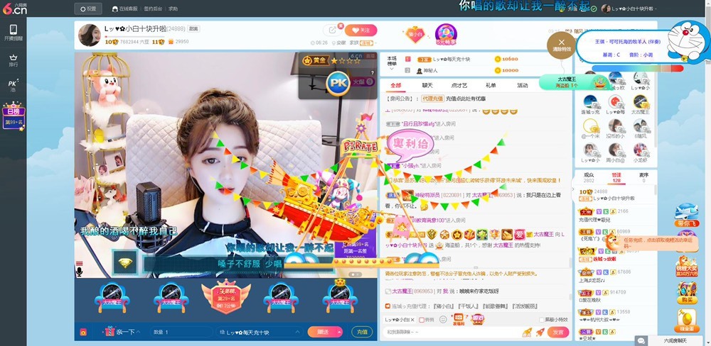 Lッ♥✿小白白的图片
