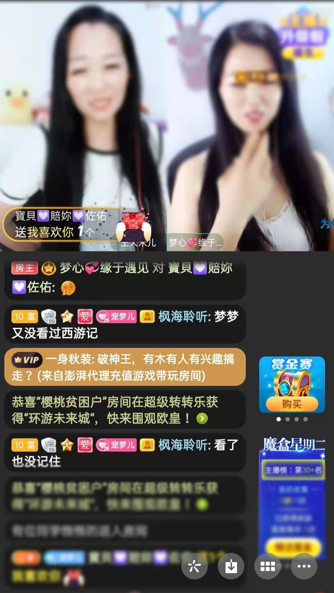 梦心💞缘于遇见的图片