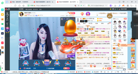 凑美没人爱主播照片