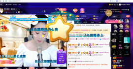 聆听上午做家务晚上见的图片