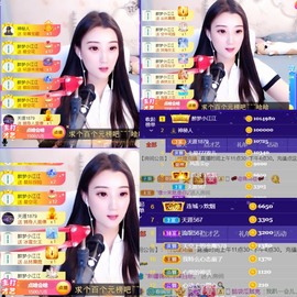 筱一✿．休的图片
