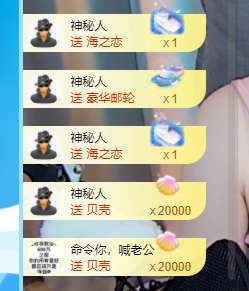 王祖贤x主播照片