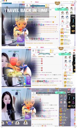 吴小优主播照片