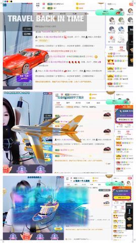 吴小优主播照片