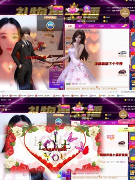 小玲宝🧸安静唱歌主播照片